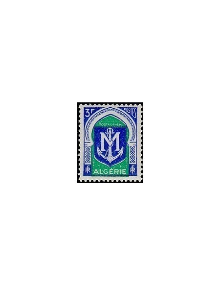 ALGERIE Neuf ** N° 337B