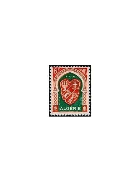 ALGERIE Neuf ** N° 337D