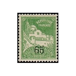 ALGERIE N° 074 Obli