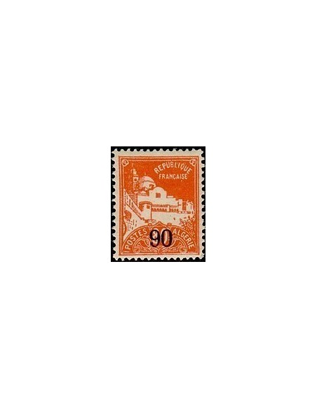 ALGERIE Obli N° 075