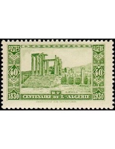 ALGERIE Obli N° 092