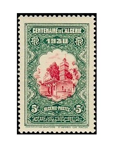 ALGERIE Obli N° 099