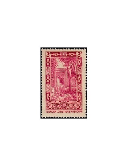ALGERIE Obli N° 122