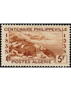 ALGERIE Obli N° 146