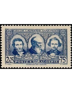 ALGERIE Obli N° 151