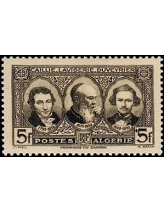 ALGERIE Obli N° 152