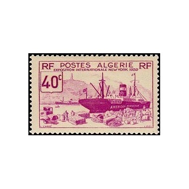 ALGERIE N° 154 Obli