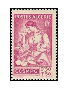 ALGERIE Obli N° 205