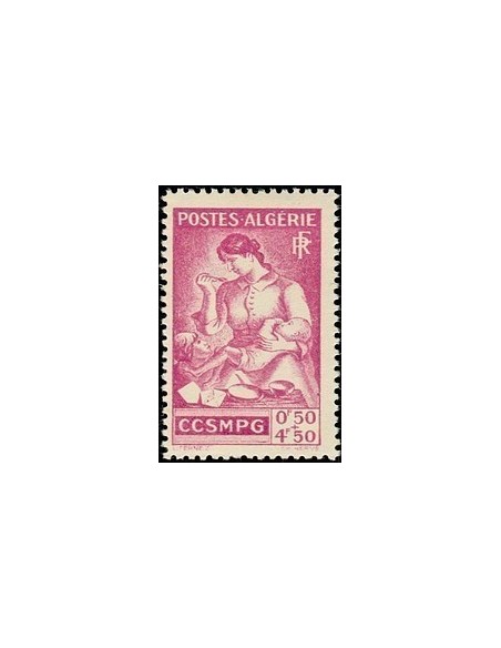 ALGERIE Obli N° 205