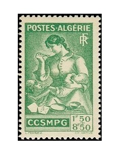 ALGERIE Obli N° 206