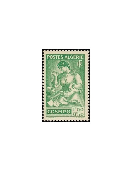 ALGERIE Obli N° 206