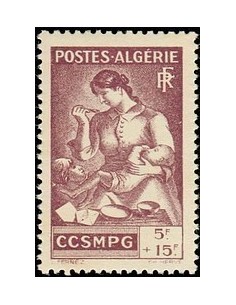 ALGERIE Obli N° 208