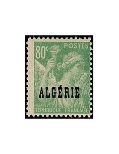 ALGERIE Obli N° 230