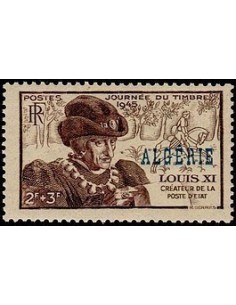 ALGERIE Obli N° 246