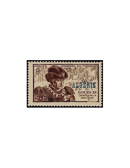 ALGERIE Obli N° 246