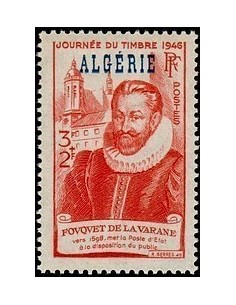 ALGERIE Obli N° 248