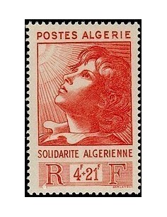 ALGERIE Obli N° 250