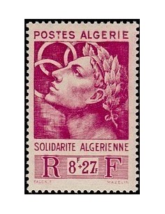 ALGERIE Obli N° 251