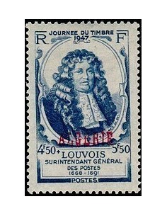 ALGERIE Obli N° 253