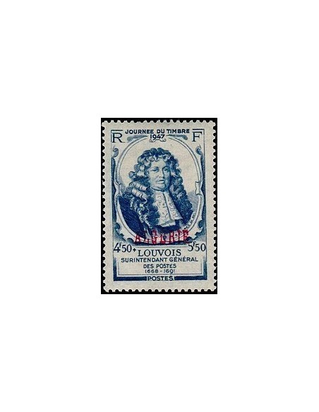 ALGERIE Obli N° 253