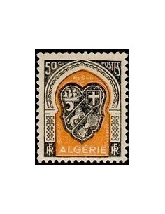 ALGERIE Obli N° 255