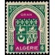 ALGERIE N° 262 Obli