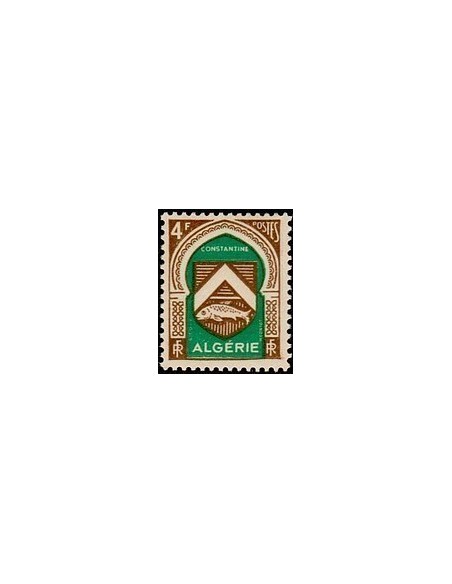 ALGERIE Obli N° 263