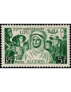 ALGERIE Obli N° 276