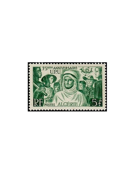 ALGERIE Obli N° 276