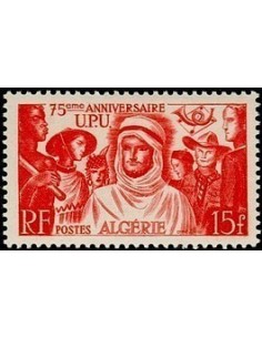 ALGERIE Obli N° 277