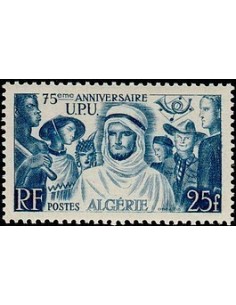 ALGERIE Obli N° 278