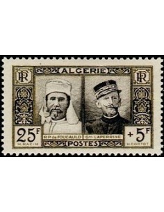 ALGERIE Obli N° 284