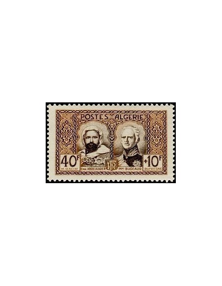 ALGERIE Obli N° 285