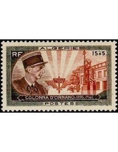 ALGERIE Obli N° 286