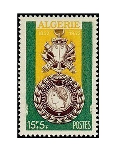 ALGERIE Obli N° 296