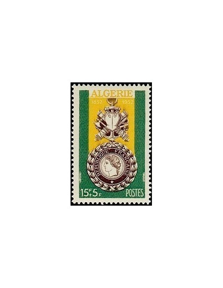 ALGERIE Obli N° 296