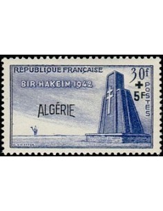 ALGERIE Obli N° 299