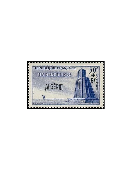 ALGERIE Obli N° 299