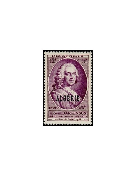 ALGERIE Obli N° 303