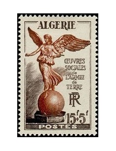 ALGERIE Obli N° 307