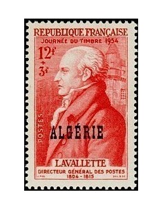 ALGERIE Obli N° 308