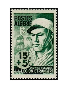 ALGERIE Obli N° 310