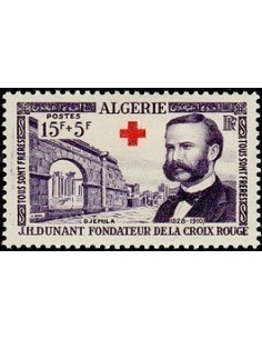 ALGERIE Obli N° 317