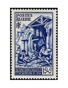 ALGERIE Obli N° 320