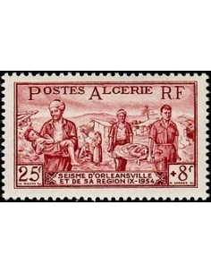 ALGERIE Obli N° 323
