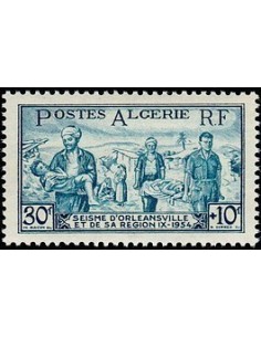 ALGERIE Obli N° 324