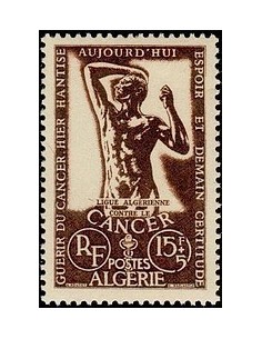 ALGERIE Obli N° 332