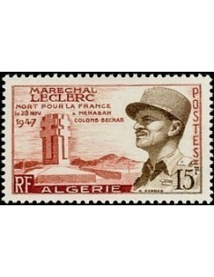 ALGERIE Obli N° 338