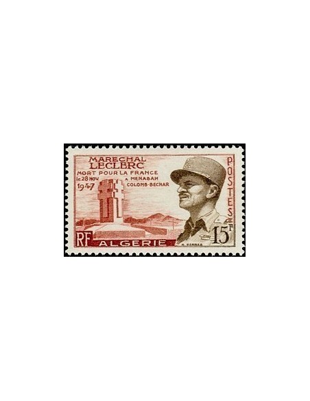 ALGERIE Obli N° 338