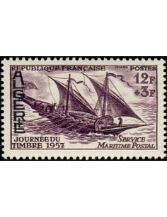 ALGERIE Obli N° 342